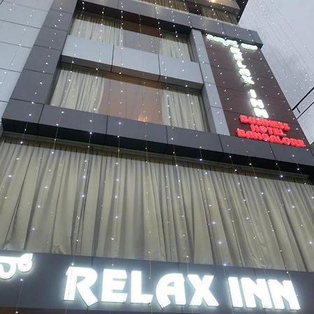 Relax Inn Dod Jala Εξωτερικό φωτογραφία